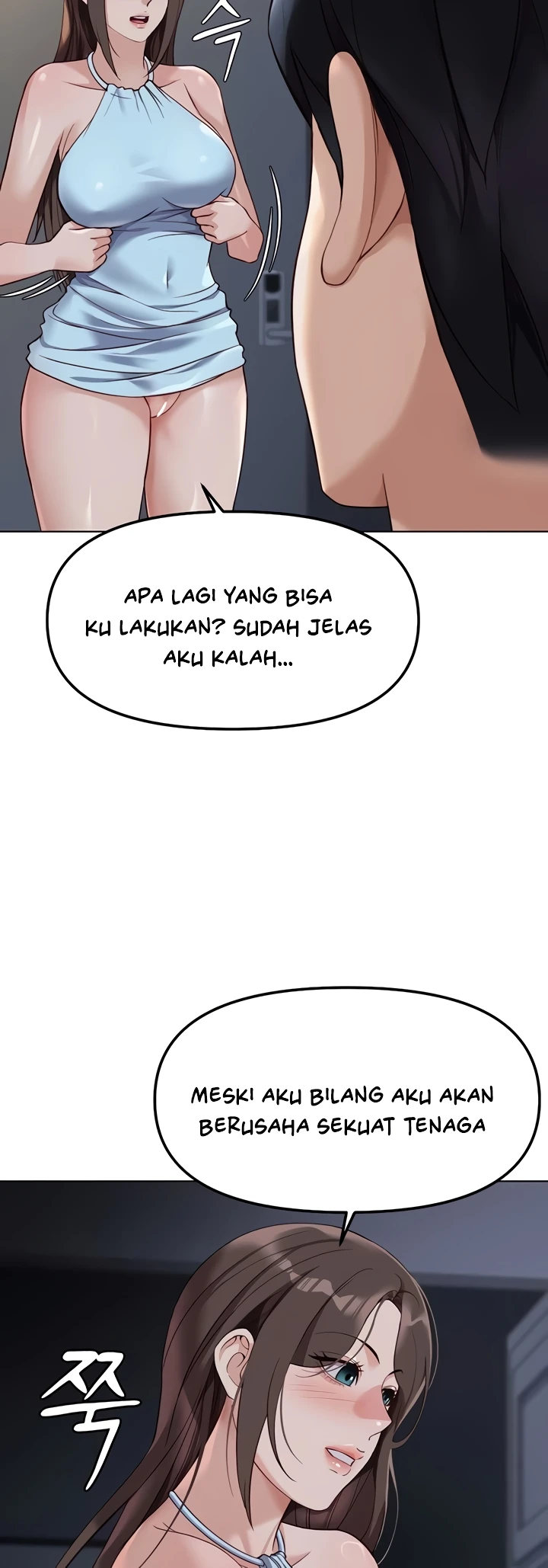 Common Sense Manipulation Program - Page 37